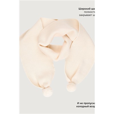 Шарф NIKASTYLE, 1235164