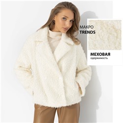 Полупальто с карманами, Слишком заметна (белый шоколад, oversize, 50-56)