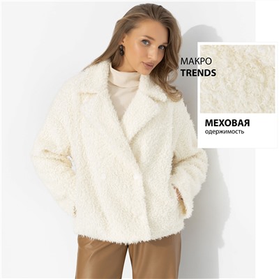 Полупальто с карманами, Слишком заметна (белый шоколад, oversize, 50-56)