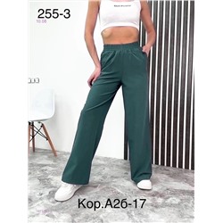 Брюки 1975381-2