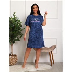 Туника "Монифа" (Синий)