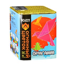 Батарея салютов "Оригами" (0,8" х 16 залп.)