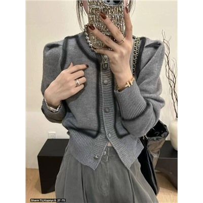 Кардиган #23055907