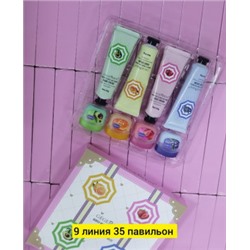 Бальзам #22818552