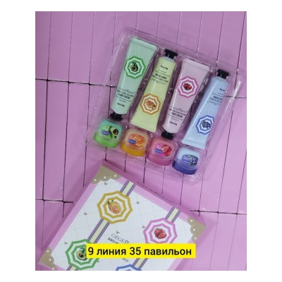 Бальзам #22840154