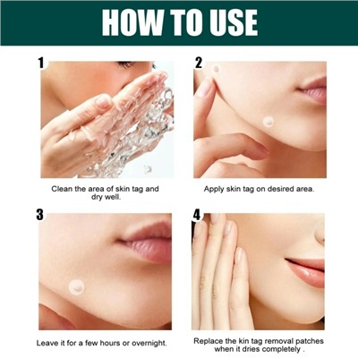 Артикул #23040886