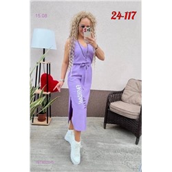 платье 1978029-3