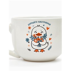 Кружка чайная керамическая «Хорошего настроения», 500 мл
