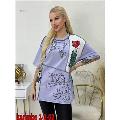 футболка бронь 1879733-1
