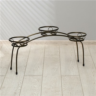 Подставка для цветов, напольная, на 3 горшка, d=14 см, бронзовая, «Арка»