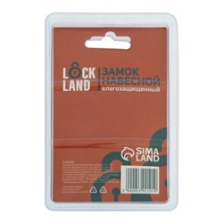 Замок навесной LOCKLAND, 30 мм, влагозащищенный, короткая дужка, 2 ключа, цвет черный