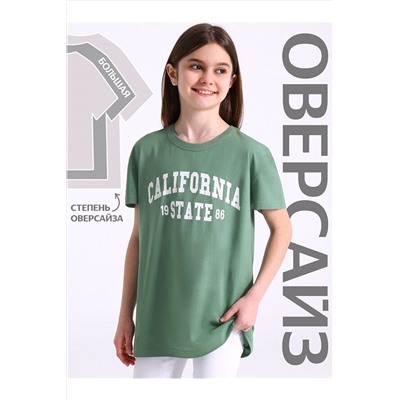 Футболка АПРЕЛЬ, 1115444