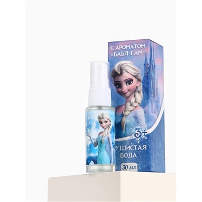 Душистая вода, аромат бабл-гам, 30 мл, Холодное сердце