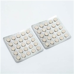 Антистресс-В, 50 табл по 500 мг