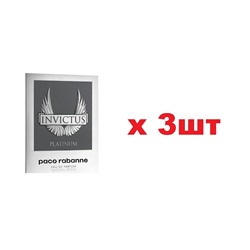 Туалетная вода Paco Rabanne Invictus Platinum 1.5мл муж edp 3шт