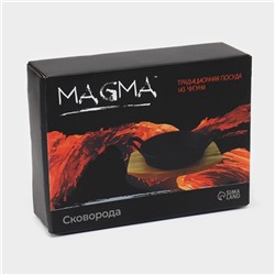 Сковорода чугунная Magma «Далат», 25×18×4 см