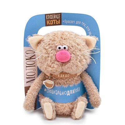 Мягкая игрушка «Кот Какао», 16 см