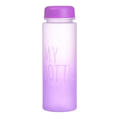 Бутылка для воды My bottle, 500 мл, 19.5×6 см, спортивная, фиолетовая