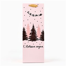 Пакет подарочный под бутылку ламинированный новогодний «С Новым годом», 13×36×10