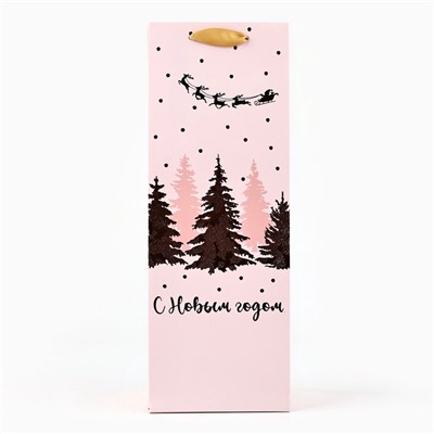 Пакет подарочный под бутылку ламинированный новогодний «С Новым годом», 13×36×10