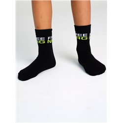 Носки трикотажные для мальчиков, 2 пары в комплекте