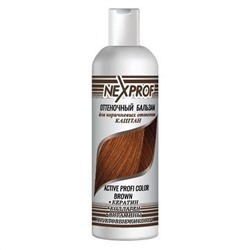 Nexxt Оттеночный бальзам для коричневых оттенков, 200 мл 7629