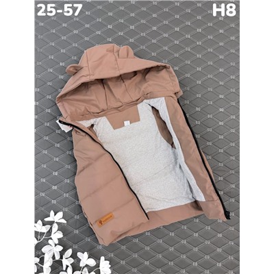 Жилет H8 коричневый