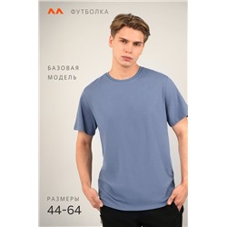 Мужская футболка Happyfox