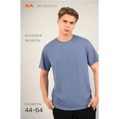 Мужская футболка Happyfox