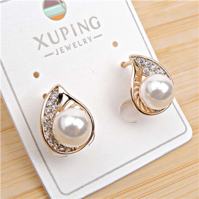 XUPING Серьги с английским замком арт. 18 1897 (id 282261)