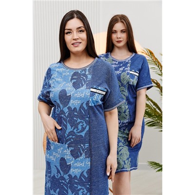 Платье 7139 НАТАЛИ, 865546