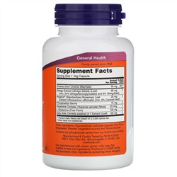 Now Foods, Brain Elevate, поддержка здоровья мозга, 120 вегетарианских капсул