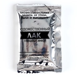 Картина по номерам на холсте с подрамником «Букет», 40×50 см