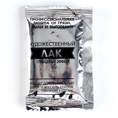 Картина по номерам на холсте с подрамником «Букет», 40×50 см