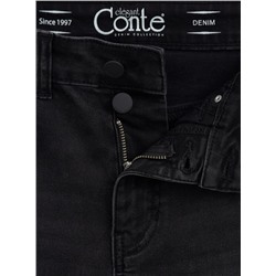Джинсы женские CONTE Джинсы skinny CON-396 с необработанным краем