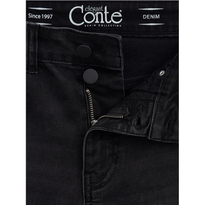 Джинсы женские CONTE Джинсы skinny CON-396 с необработанным краем