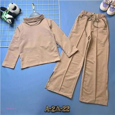 костюм 1983822-3