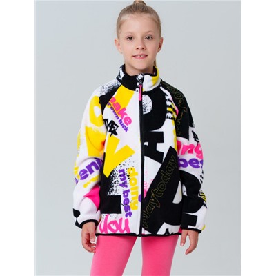 Куртка трикотажная для девочек