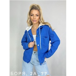 Джинсовая куртка