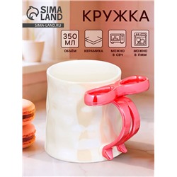 Кружка «Бантик», керамика, 350 мл, 8.5×9 см, белая, красный бант