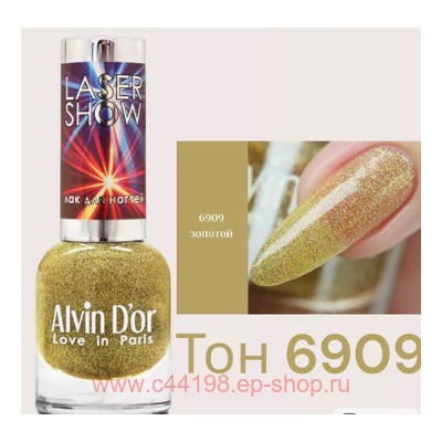 Alvin D`or Лак для ногтей  Laser Show тон 6909 золотой 12 мл