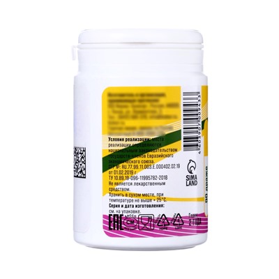 Комплекс для почек Vitamuno, 90 таблеток