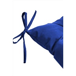 Подушка для мебели Сириус размер 85 х 40 см НАТАЛИ, 986113