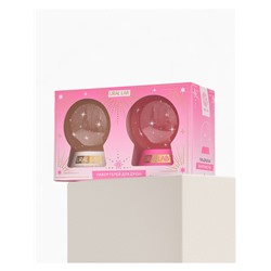 Гели для душа в форме ёлочных шаров Happy New Year, набор 2 шт. × 245 мл, URAL LAB