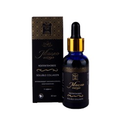 Масло Cosmo Коллагеновое коллагеногенез V-эффект Soluble Collagen