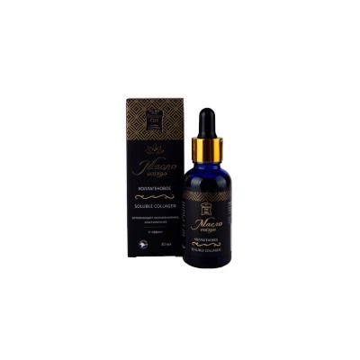 Масло Cosmo Коллагеновое коллагеногенез V-эффект Soluble Collagen
