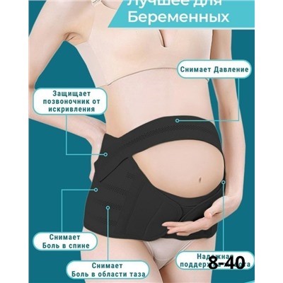 Корсет #23056573