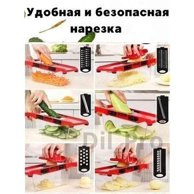 Артикул #23333356