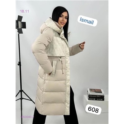 Куртка 1850040-2