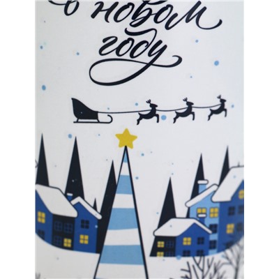 УЦЕНКА Кружка керамическая новогодняя «Счастья в новом году», 530 мл